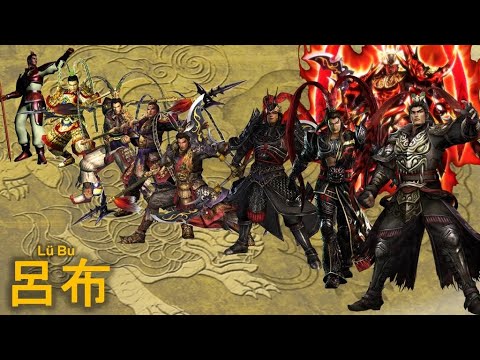 Lu Bu Evolution musou attack -  ( Dw1 - Dw9 )