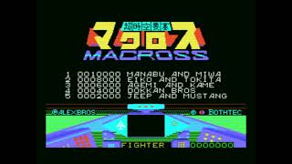 MSXソフトのIPSパッチ当て（４本紹介）【音声合成】