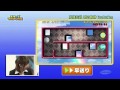 ゲームマニアックス　碧の軌跡Evolution特集