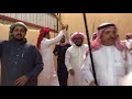 حفلة دار المسيد لليوم الثاني من عيد الأضحى لعام ١٤٣٩ هـ حفلة دار المسيد لليوم الثاني من عيد الأضحى لعام ١٤٣٩ هـ