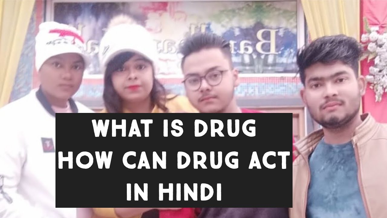 Drug in Hindi by KD Pharmacy YouTube