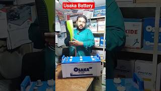 Osaka Battery HT 200 Review | #batteryreview #shorts #batteryinfoyoutubeshorts
