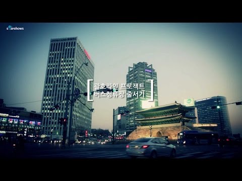 News based trading strategies