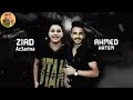 مهرجان انت مش قدي خالد الجوكر ميسو النجم mp3