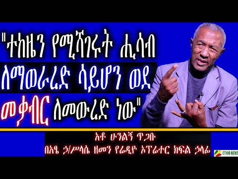 ቪዲዮ: ከ “መሠረታዊ በደመ ነፍስ” ትዕይንቶች በስተጀርባ - ለዚህም ሻሮን ድንጋይ ዳይሬክተሩን በጥፊ መታች