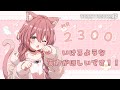 【スト6】うまくなりたいつよくなりたい【 ぶいすぽっ!甘結もか 】