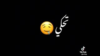 فوتو الى الوصف
