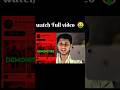 Anidoc Jase Documentary video Kase banaye| Documentary video Kase banaye 🔥