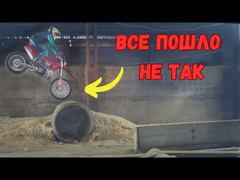 Эндуро мотоциклы,что делать зимой?Как тренироваться?
