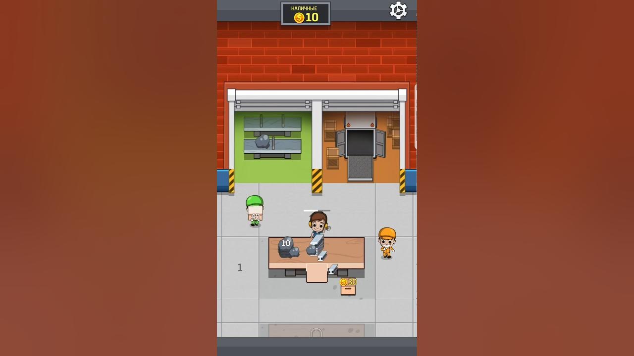 Idle открыть. Игра coffee shop idle взломанная. как быстро заработать в идл офис.