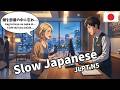 Slow Japanese Conversation for Beginners | 5 Hotel, Travel & Daily Life Situations (JLPT N5)