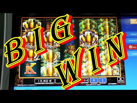 Λάβετε OPTimal Έργα στο WinBay Casino: Πώς να Παίξετε Καζίνο Ήλιος στο Διαδίκτυο