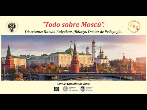 Video: Pueblo tártaro en Kazan: dirección, atracciones, descripción, fotos y reseñas