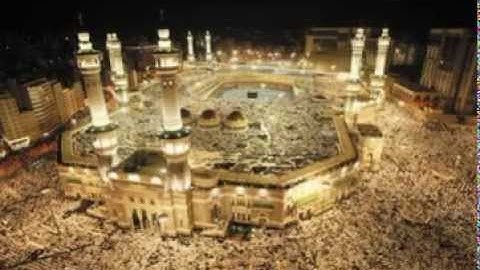 القرآن الكريم كامل بصوت الشيخ عبد الرحمن السديس وسعود الشريم Complete Quran 1 2    YouTube