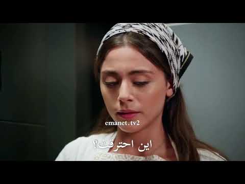 خوف يمان على سحر