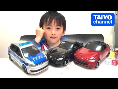 トミカ開封♥2016年2月発売の3台を開封してみた TakaraTomy
