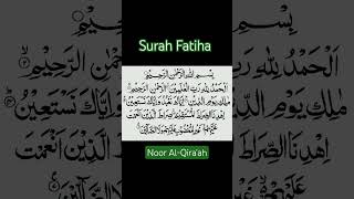 Surah Fatiha tilawat #surahefatiha #fatiha #recitation