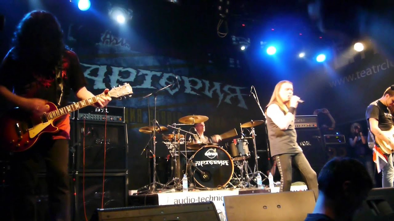 Артерия + Кипелов - Потерянный рай (HD video) - YouTube