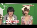 日本で一番再生された放送事故まとめ 29 日本で一番再生された放送事故まとめ 29