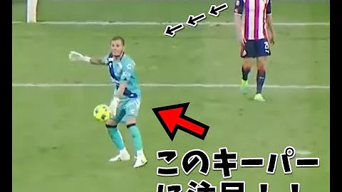サッカー珍プレー