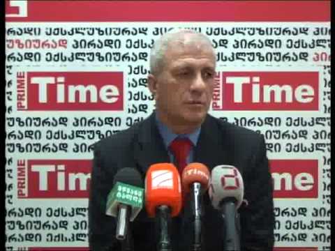 ზაალ კასრელიშვილი 23.09.2013
