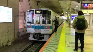 小田急線町田駅1000系1756編成各駅停車片瀬江ノ島駅行き発車。