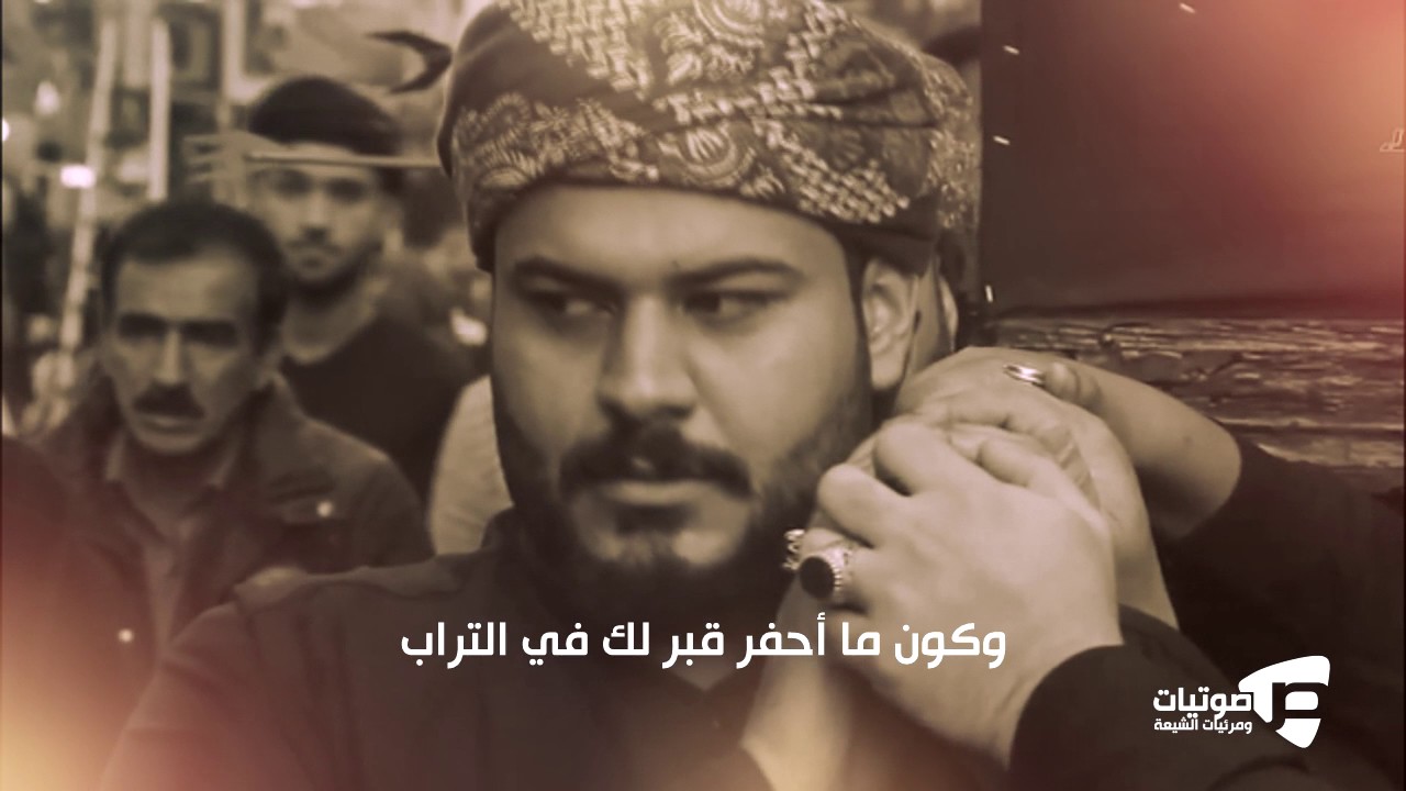 ⁣قصيدة شخصك كريم | الشاعر سعيد العصفور