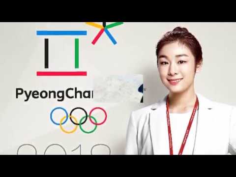 평창가요 작사 작곡 권노해만 평창 동계올림픽 (홍보 김연아)