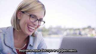 Berlitz Connect - современный способ быстро поднять уровень языка screenshot 2
