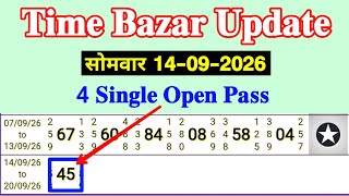 Time Bazar Today 09/14/26 4 Single Open Pass Successful Video Solution screenshot 3