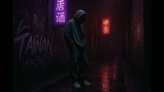 Lazy Midnight Memphis Rap Phonk Lo-Fi Beat