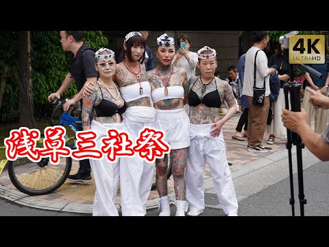 三社祭 和太鼓 武天 西浅三北 入れ墨 和彫 撮影会 西浅草三丁目北部町会 高橋組 丸金 2024 浅草寺 Tokyo,Sensoji Temple. Asakusa Sanja Festival