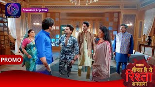 Kaisa Hai Yeh Rishta Anjana | 3 May 2024 | दिव्यासा  की जान खतरे में! | Promo Dangal Tv