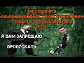 ГАЙД VERSION 2.0: КАК ОБОРОНЯТЬСЯ ПРИ ШТРАФНЫХ УДАРАХ И НЕ ПРОПУСКАТЬ ЧИТЕРСКИЕ ГОЛЫ В PES 21