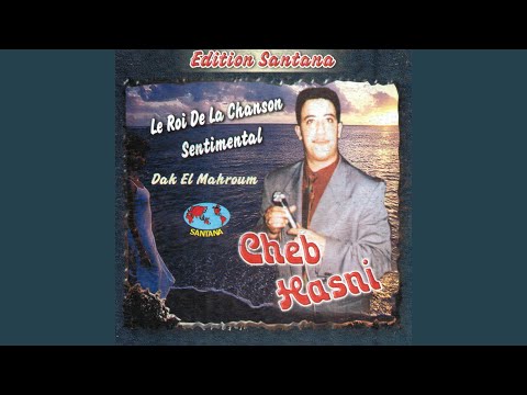 Gheddar