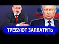 Ранее утро 12-Мая.. НЕОЖИДАННО! Затрясло от злости. Тепер