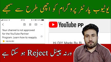 How to Accept YouTube Monetization Rule 2023|New YPP Program|YouTube Monetization Rule 2023