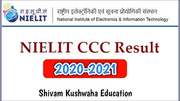 How to Check CCC Results 2021 || CCC Result December 2021 || Shivam Kushwaha Education