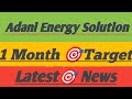Adani Energy Solution  share ☀️ Adani Energy Solution share target 🎯 