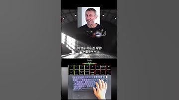 얼불춤 해봤음?