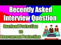 Overload Protection vs Overcurrent Protection | Interview Question | Electrical Hindi