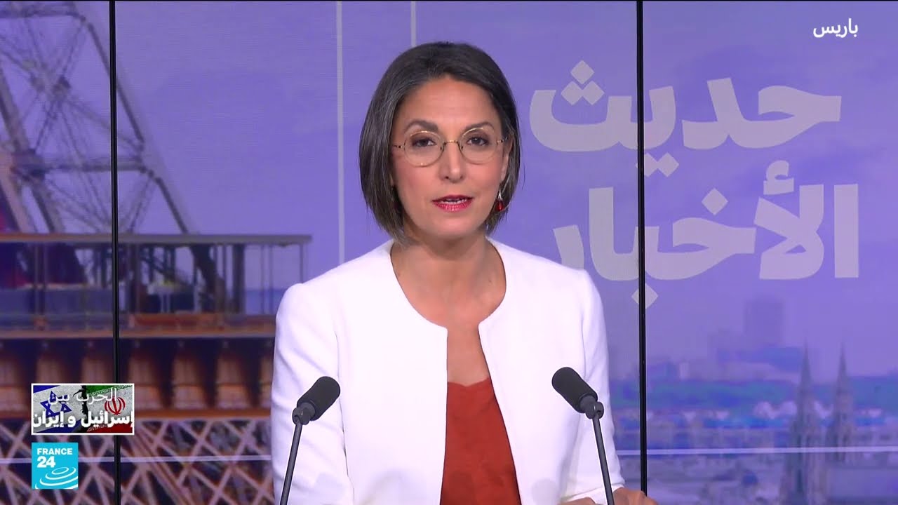 الهجوم الإسرائيلي على إيران: خطط الصدمة والرهان على الداخل