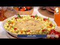 عجائن الحلزون بالفطرPâtes aux champignons