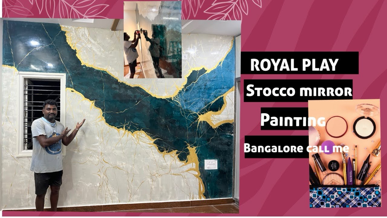 Stucco Mirror Dual Tone (if a two-color technique is used)