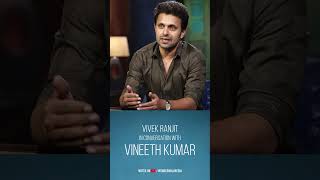 In Conversation with Vineeth Kumar | Vivek Ranjit @wonderwallmedia #shorts #pavicaretaker