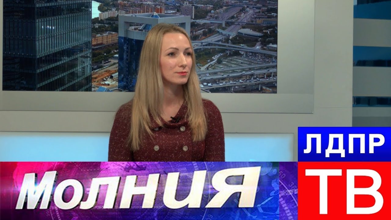 Владимир Жириновский рассказывает почему ЛДПР использует гимн "Боже, царя храни!"