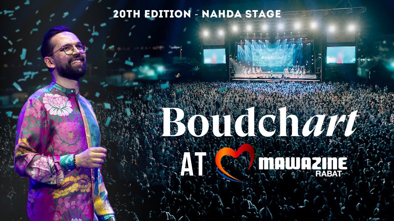 BOUDCHART - Mawazine Festival 2025 بودشارت حفل مهرجان موازين
