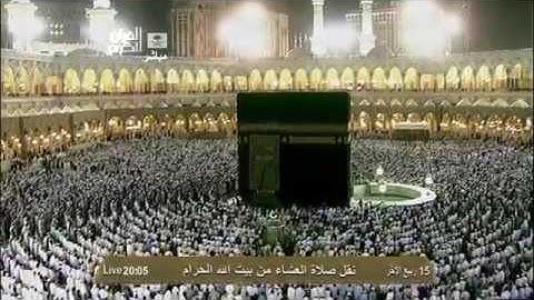 ما تيسر من سورة الحديد | عشاء الأثنين ١٥ ربيع الآخر ١٤٣٤هـ للشيخ صالح آل طالب
