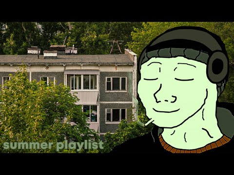 9 часов Russian Doomer Music | Summer Playlist vol.3 | Русский пост панк | Летний плейлист