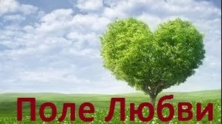 Отзыв Евгении о круговой медитации 